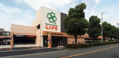 ライフ 鶴見下野谷町店の画像1