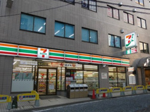 セブンイレブン 川崎溝の口駅南口店