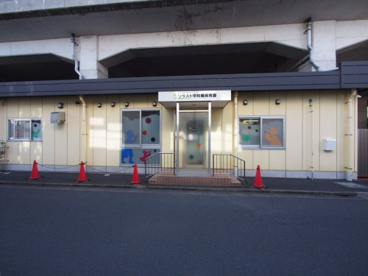 ソラスト中村橋保育園の画像1
