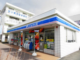 ローソン宇都宮不動前店