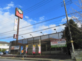 しゃぶ葉雀宮店
