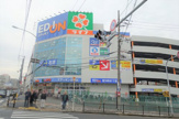 ライフ 京橋店