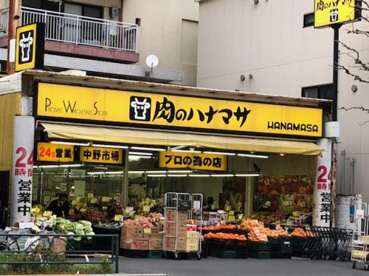 肉のハナマサ 池袋店の画像1