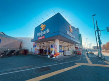 ウェルパーク 練馬春日町駅前店