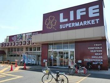 ライフ 川崎京町店の画像1