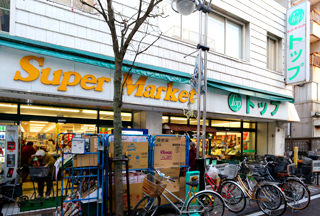 トップ 小田店の画像1