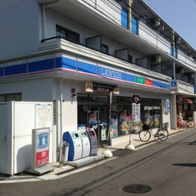 ローソン 菅原六丁目店の画像1
