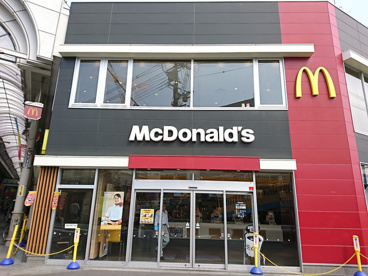 マクドナルド 阪急淡路店の画像1