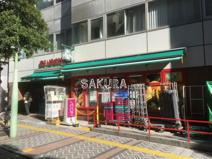 まいばすけっと 京急川崎駅東店