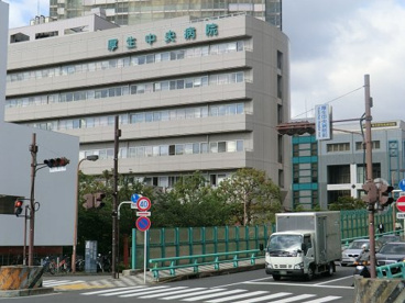 総合病院厚生中央病院の画像1