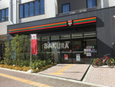 セブン-イレブン 川崎東田町店