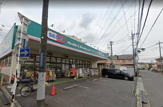 ドラッグセイムス 東みずほ台店