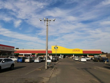 ランドロームフードマーケット山武店の画像1