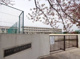 国分寺台西中学校の画像