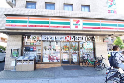 セブンイレブン 船橋前原東4丁目店の画像1