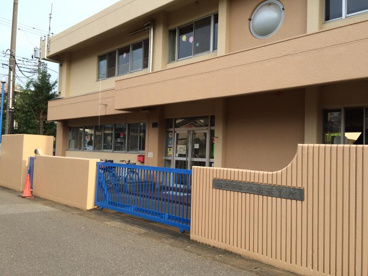 松戸市立八柱保育所の画像1