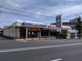 生活協同組合コープこうべ コープ大庄