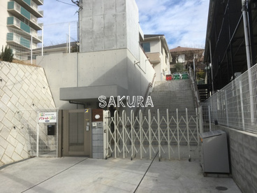 横浜認可 パレット保育園 妙蓮寺の画像1