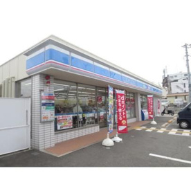 ローソン 枚方長尾台一丁目店の画像1