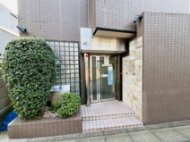 中村内科クリニック