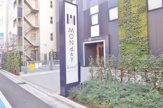 hotel MONday(ホテル マンデー) 東京西葛西