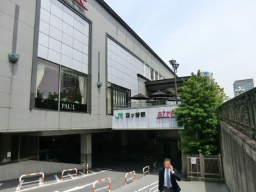 JR四ッ谷駅の画像1