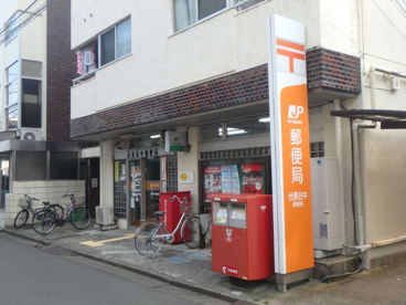 台東谷中郵便局の画像1