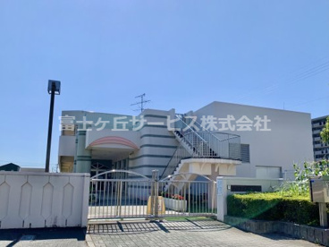笠井保育園の画像1