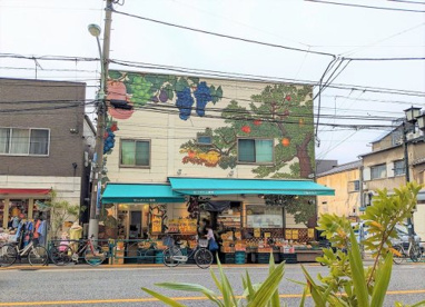 はぎわら青果店の画像1
