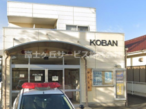 浜松東警察署 積志交番