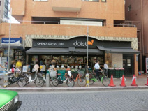 ダイエー麻布十番店