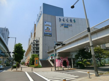 デックス東京ビーチの画像1