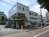 ナショナル麻布