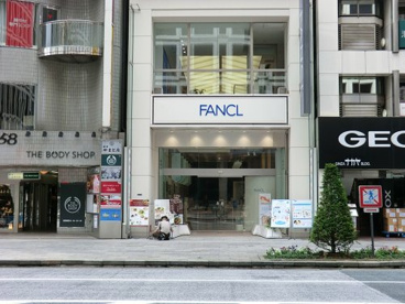 ファンケルスクエアの画像1