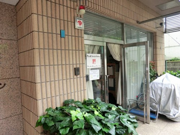 まなびばバイリンガルプリスクールの画像1