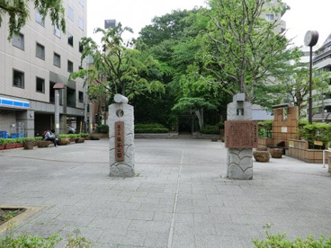塩釜公園の画像1