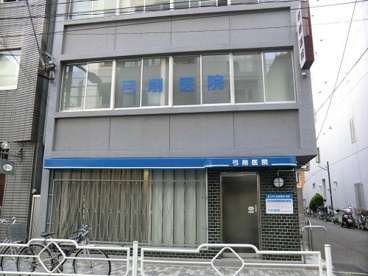 弓削医院の画像1
