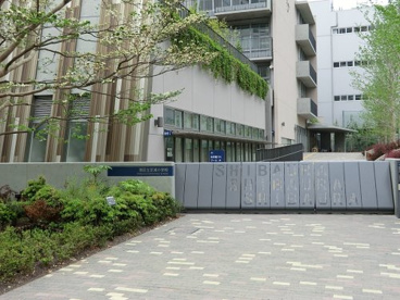 港区立芝浦小学校の画像1