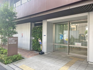 港区立西麻布保育園の画像1