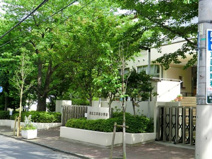 小学校 港区立本村小学校