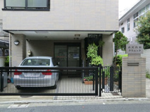 高沢内科クリニック