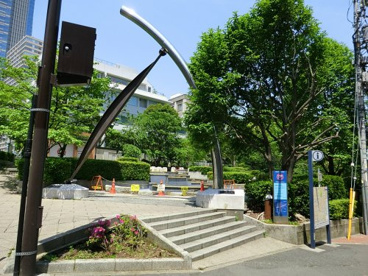 三河台公園の画像1