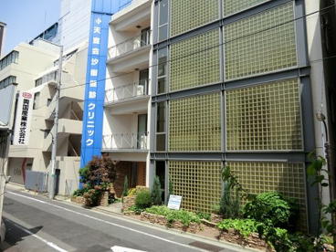 汐留健診クリニックの画像1