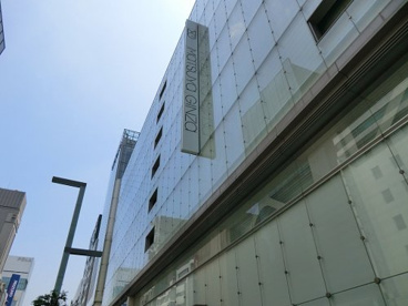 松屋銀座本店の画像1