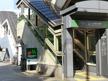 ゆりかもめお台場海浜公園駅の画像1