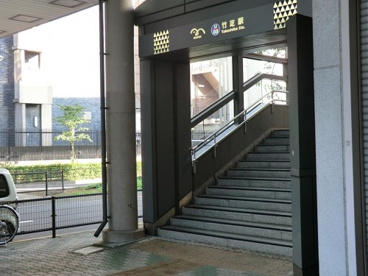 ゆりかもめ竹芝駅の画像1