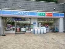 ローソン 所沢元町店