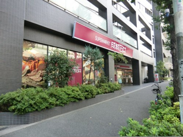 成城石井 西麻布店の画像1