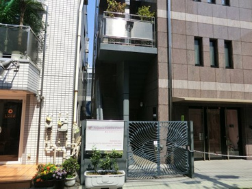 青山すみれクリニックの画像1