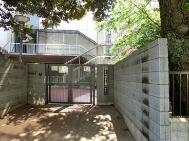 千代田区立麹町中学校の画像1